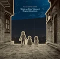 Shingeki no Kyojin Original Soundtrack 3 Cover