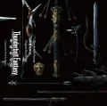 Thunderbolt Fantasy Touriken Yuuki Original Soundtrack Cover