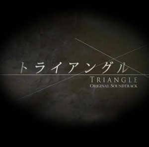 Triangle Original Soundtrack  Photo