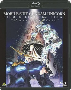 Mobile Suit Gundam UC FILM & LIVE the FINAL “A mon seul desir”  Photo