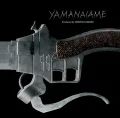 YAMANAIAME Cover