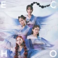 Ultimo album di SCANDAL: ECHO