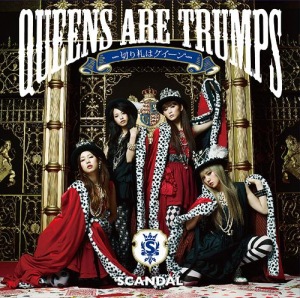 Queens are trumps -Kirifuda wa Queen- (Queens are trumps-切り札はクイーン-)  Photo