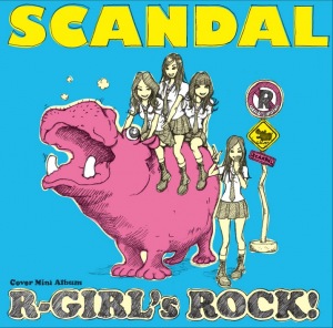 R-GIRL's ROCK! (Cover album)  Photo