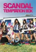  TEMPTATION BOX (CD+Photobook) Cover
