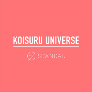 Koisuru Universe (恋するユニバース)  Photo