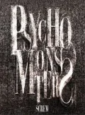 PSYCHO MONSTERS (CD+DVD B) Cover