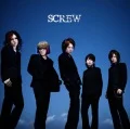 SCREW (CD+DVD A) Cover