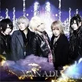 XANADU (CD+DVD B) Cover