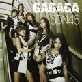GAGAGA (CD+DVD A) Cover