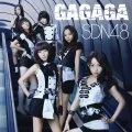 GAGAGA (CD+DVD B) Cover