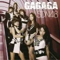 GAGAGA (CD+DVD Korean Edition) Cover