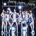 MIN・MIN・MIN  (CD+DVD A) Cover