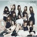 MIN・MIN・MIN  (CD Theater Edition) Cover