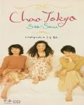 Chao Tokyo Cover