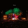 Tree (CD) Cover