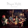 Dragon Night (2CD B) Cover
