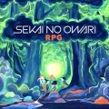 RPG (Digital EU Version) Cover