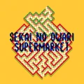 Supermarket Cover