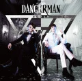 Dangerman (CD+DVD) Cover