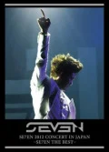 SE7EN 2012 CONCERT IN JAPAN ～SE7EN THE BEST～ (Digital) Cover