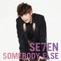SOMEBODY ELSE (CD+DVD B) Cover