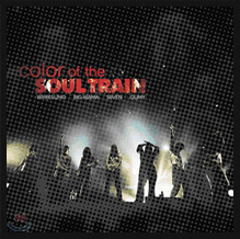 YG Family - Color of the Soul Train Concert Live Album  Photo