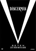 SE7EN LIVE TOUR 2017 in Japan -Dangerman- (2DVD A) Cover