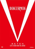 SE7EN LIVE TOUR 2017 in Japan -Dangerman- (DVD) Cover