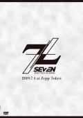 SE7EN LIVE TOUR IN JAPAN 7+7 (2DVD Limited Edition) Cover