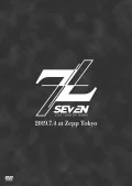 SE7EN LIVE TOUR IN JAPAN 7+7 (2DVD Regular Edition) Cover