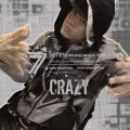 Crazy  (Digital Single) Cover