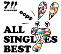 ALL SINGLES BEST (2CD+DVD) Cover