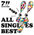 ALL SINGLES BEST (CD) Cover