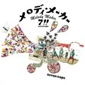 Melody Maker (メロディ・メーカー) (CD) Cover