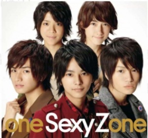 Sexy Zone :: one Sexy Zone (CD+DVD) - J-Music Italia
