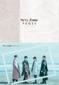 PAGES (CD+DVD B) Cover