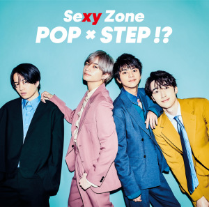 POP × STEP!?  Photo