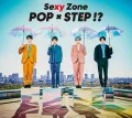 POP × STEP!? Cover