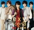 Sexy Second (CD+DVD A) Cover