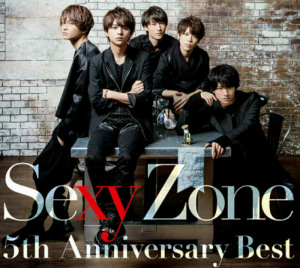 Sexy Zone 5th Anniversary Best  Photo