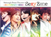 Johnny\'s Dome Theatre ～SUMMARY2012～ Sexy Zone  Photo