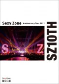Sexy Zone Anniversary Tour 2021 SZ10TH Cover