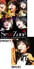 SEXY ZONE ARENA CONCERT 2012 (Matsushima Sou version) Cover