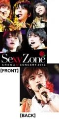 SEXY ZONE ARENA CONCERT 2012 (Nakajima Kento version) Cover