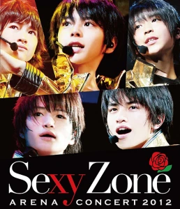 SEXY ZONE ARENA CONCERT 2012  Photo