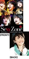 SEXY ZONE ARENA CONCERT 2012 (Yo Marius  version) Cover
