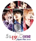 Sexy Zone Japan Tour 2013 Cover