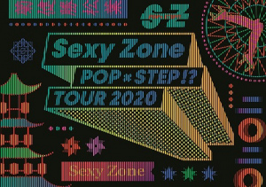 Sexy Zone POP×STEP!? TOUR 2020  Photo