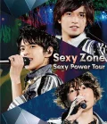 Sexy Zone Sexy Power Tour Cover